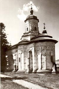 Probota Monastery