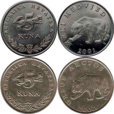 Republic - 1993- - 5 Kuna