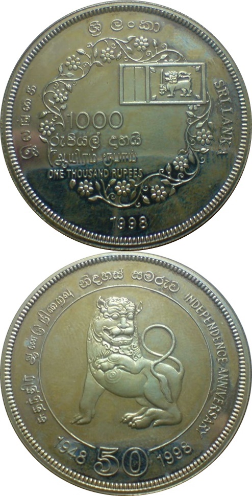 Republic - Commemorative 1976-present