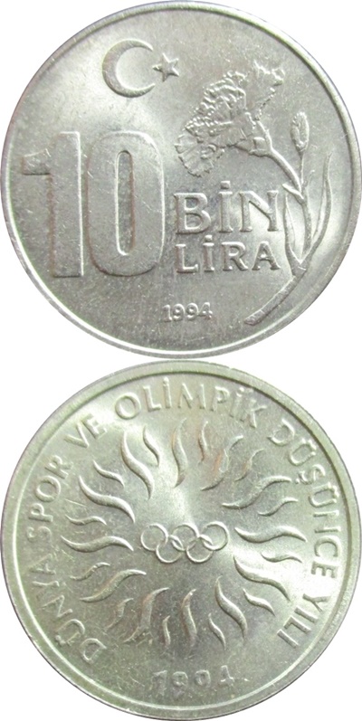 Republică - Comemorative 1990-2004