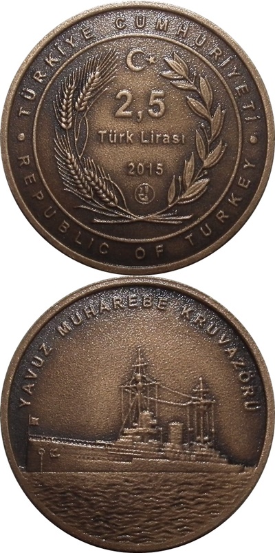 Republic - Commemorative 2009-present