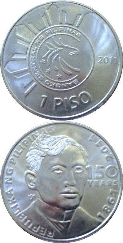 Republică - Commemorative 1995-2019