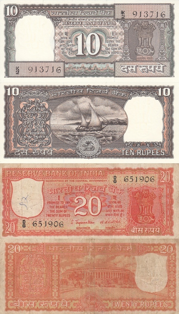 Reserve Bank of India – Second Series (10 Rupees, 20 Rupees)