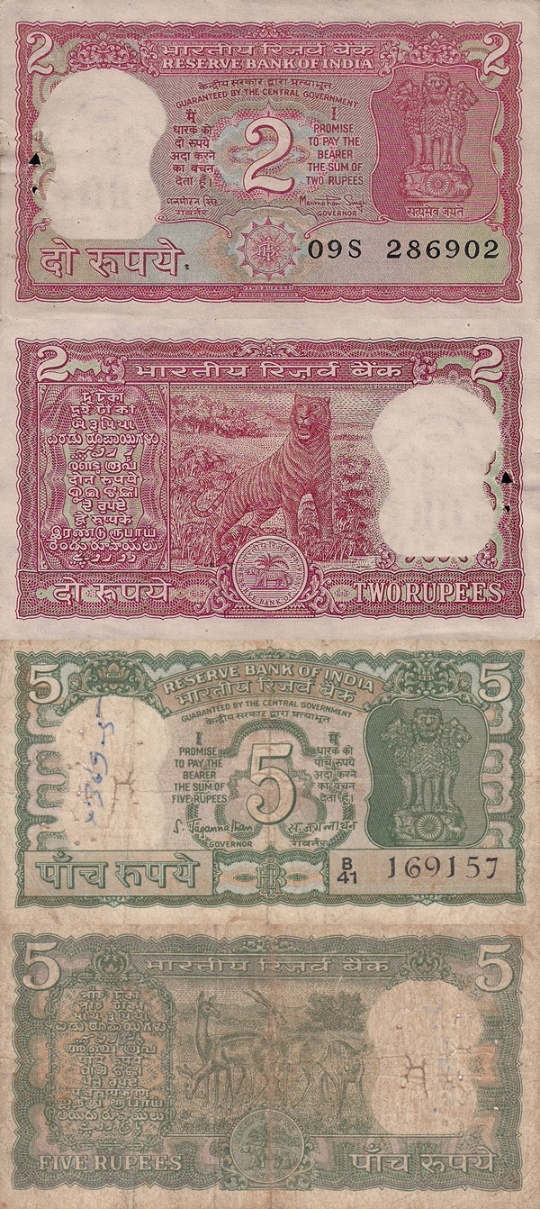 Reserve Bank of India – Seria a II-a (2 Rupees, 5 Rupees)