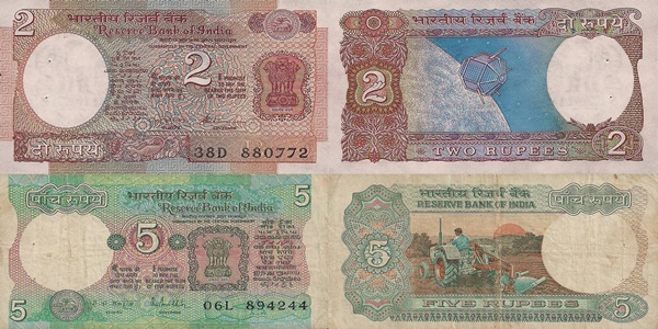 Reserve Bank of India –  Seria a III-a (2 Rupees, 5 Rupees)