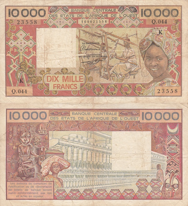 Senegal (K) - 1977-1992 ND Issue - 10,000 Francs