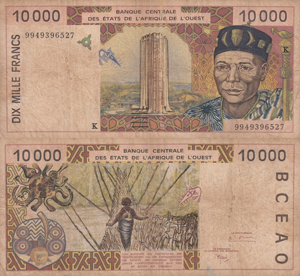 Senegal (K) - 1992-2001 Issue - 10,000 Francs