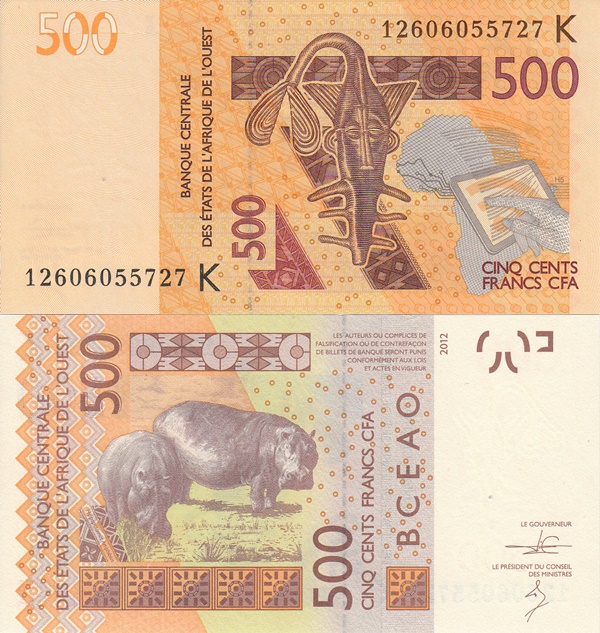 Senegal (K) - 2012 Issue - 500 Francs