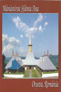 Sfânta Ana Monastery (Orșova)