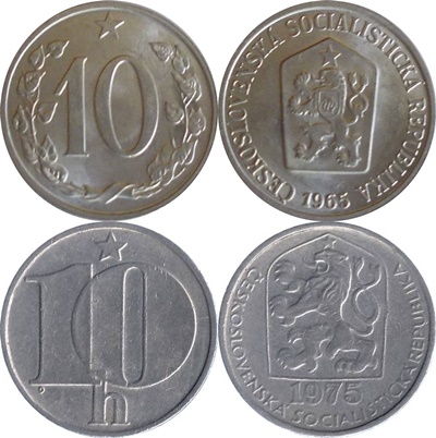 Republică Socialistă - 1961-1990 - 10 Haleru