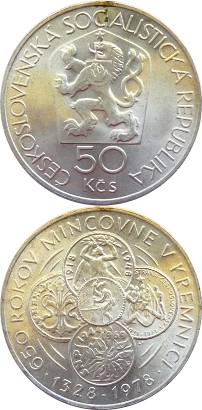 Socialist Republic - Commemorative 1964-1990