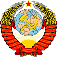 USSR (Union of Soviet Socialist Republics)