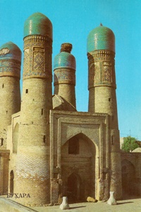 Uzbekistan - Buhara