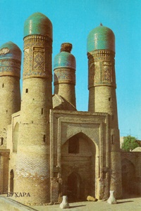 Uzbekistan - Bukhara