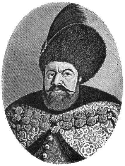 Vasile Lupu (1634-1653)