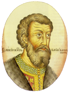 Vasily II (1425-1462)