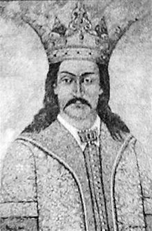 Vladislav I (1364-1377)