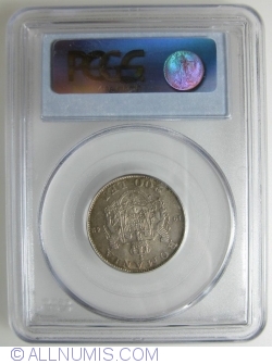 200 Lei 1942
