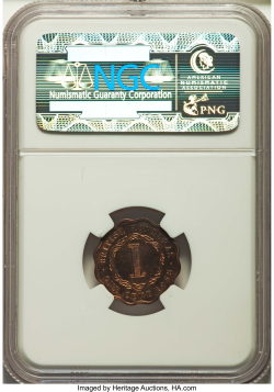 1 Cent 1958