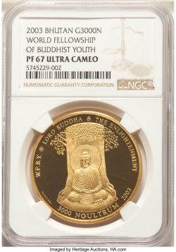 [PROOF] 3000 Ngultrum 2003 - World Fellow of Buddhist Youth