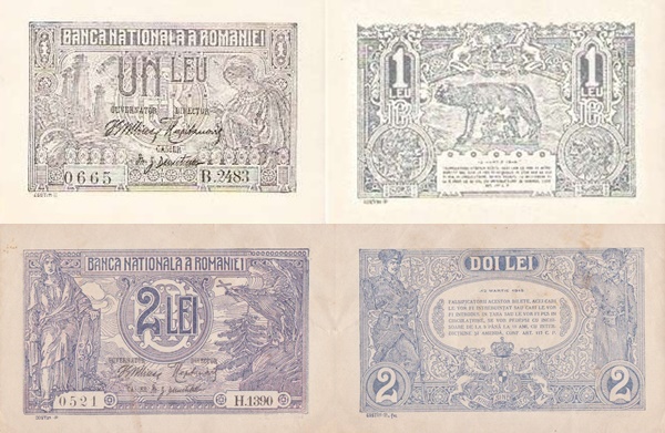 1915-1916 Issue - 1 Leu, 2 Lei