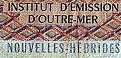 Emisiunea 1967-1971 ND