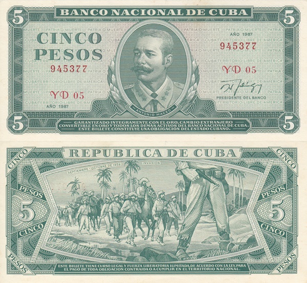 1967-1990 Issue - 5 Pesos