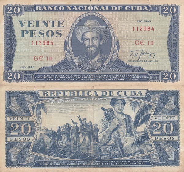 1971-1990 Issue - 20 Pesos
