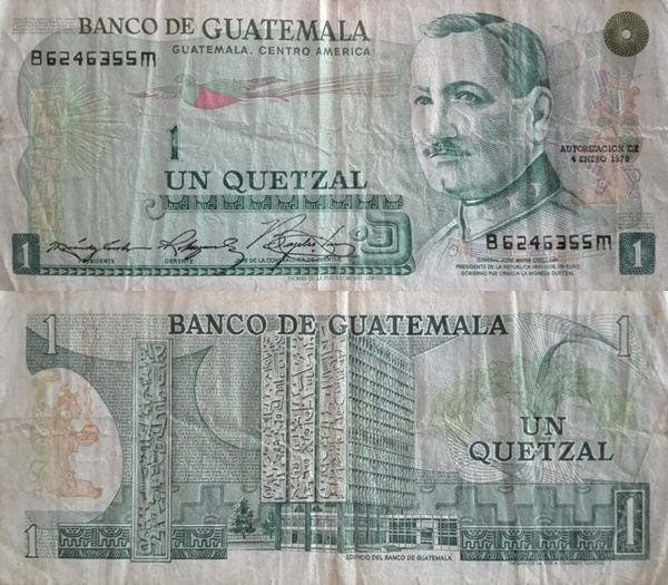 1972-1983 Issue - 1 Quetzal