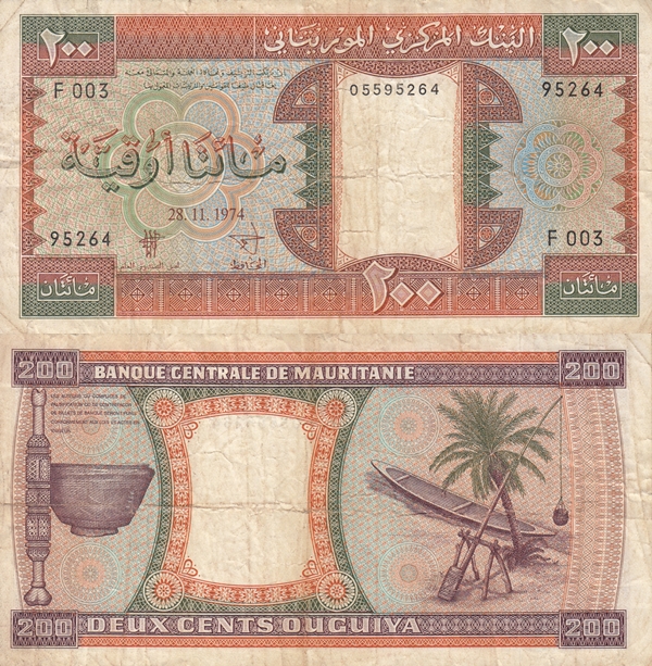 1974-2002 Issue - 200 Ouguiya