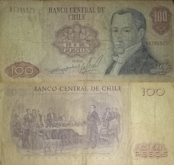 1976-1984 Issue - 100 Pesos