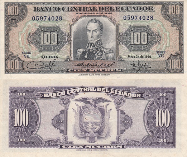 Emisiunea 1980 - 100 Sucres