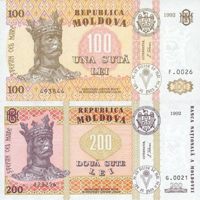 1992(1995)-2013 Issue  - 100 Lei & 200 Lei