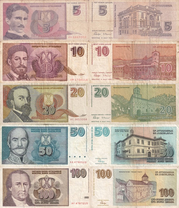 Emisiunea 1994; 1996