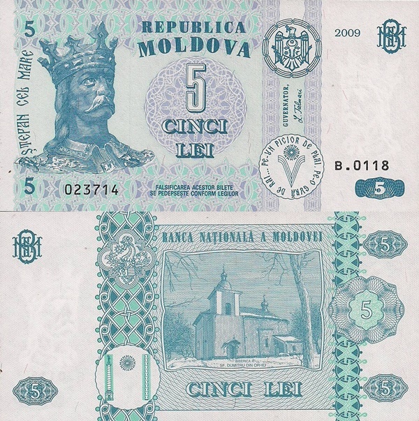 Emisiunea 1994-2013 - 5 Lei