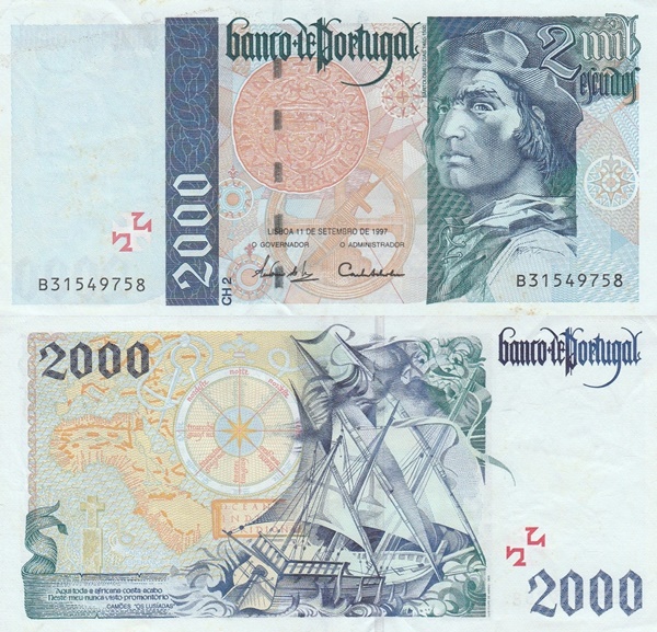 Emisiunea 1995-1997, 2000 - 2000 Escudos