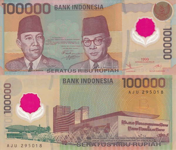 Emisiunea 1999 - 100 000 Rupiah