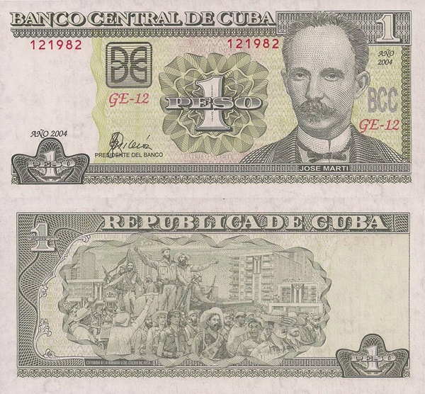 2001-2005 Issue - 1 Pesos