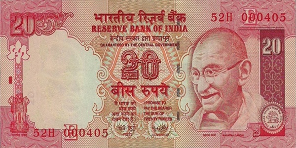 2005-2012 Issue - 20 Rupees (Without Rupee Symbol)