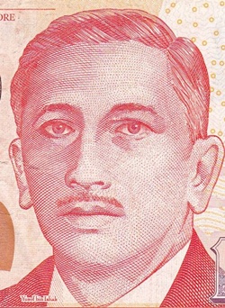 Emisiunea 2005-2014 ND - "Portretul Preşedintelui Yusof" (Hârtie)