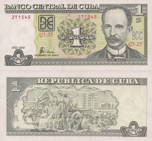 2006-2020 Issue - 1 Peso