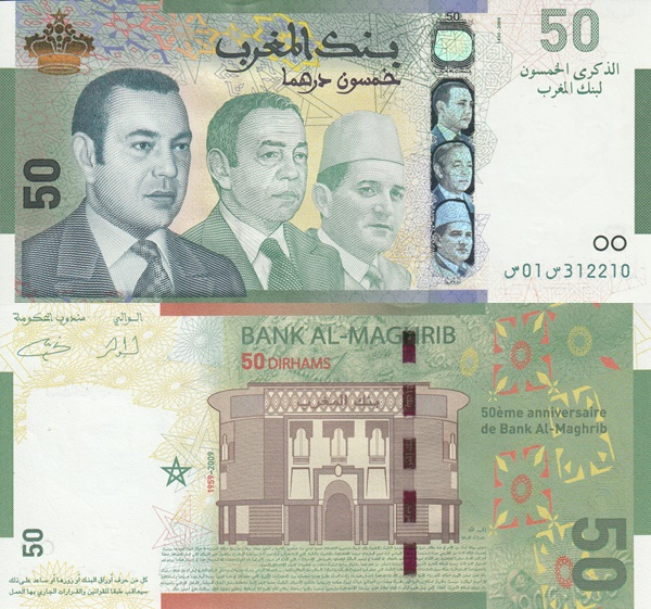 2009 Commemorative Issue