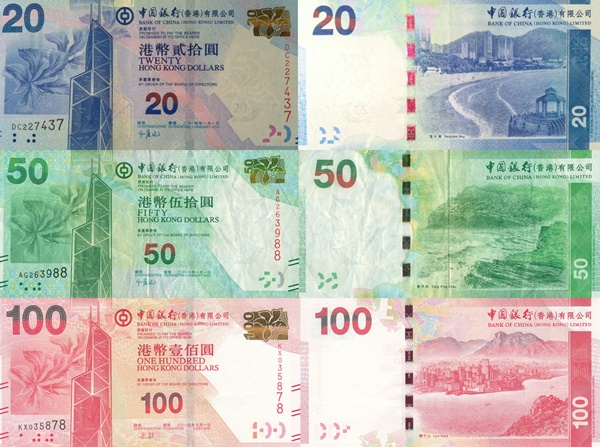2010-2015 Issue - Bank of China (Hong Kong) Limited
