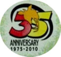 Emisiunea comemorativă 2010 - 35 ani de independenţă