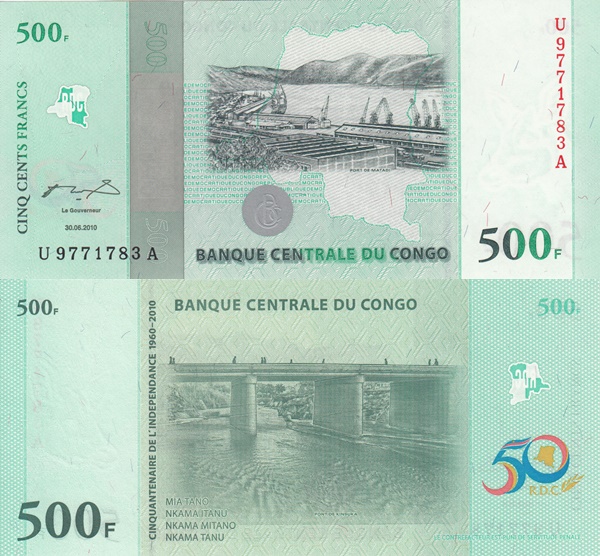 Emisiunea comemorativă 2010 - A 50-a aniversare a obținerii independenței