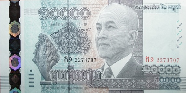 2015-2019 Commemorative Issue