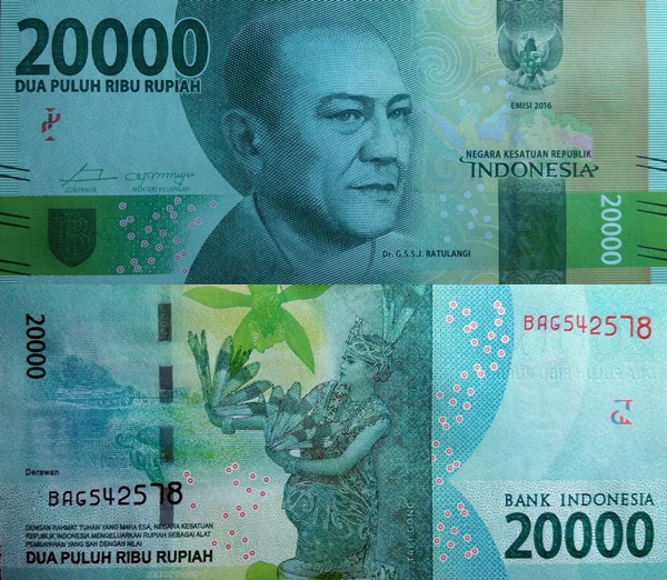 Emisiunea 2016- - 20 000 Rupiah