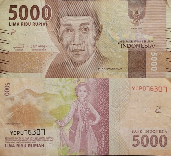 Emisiunea 2016-2021 - 5000 Rupiah