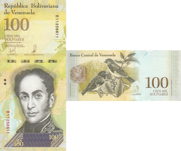 Emisiunea 2017 - 100 000 Bolivares