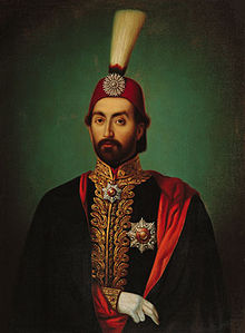 Abdulmecid I (1839-1861)